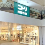 10 Recommended Nitori Items - Japanese household goods store 🥘